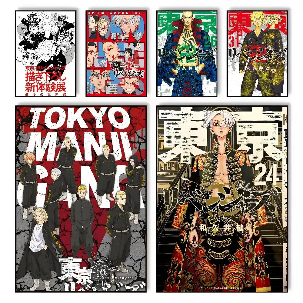Home Decor Tokyo - Japan Anime Tokyo Revengers Poster art