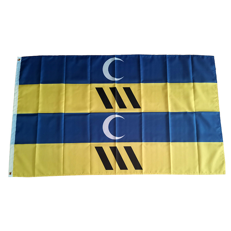 Home Decor Netherlands - Ameland Flag Holland Netherlands City 60x90cm