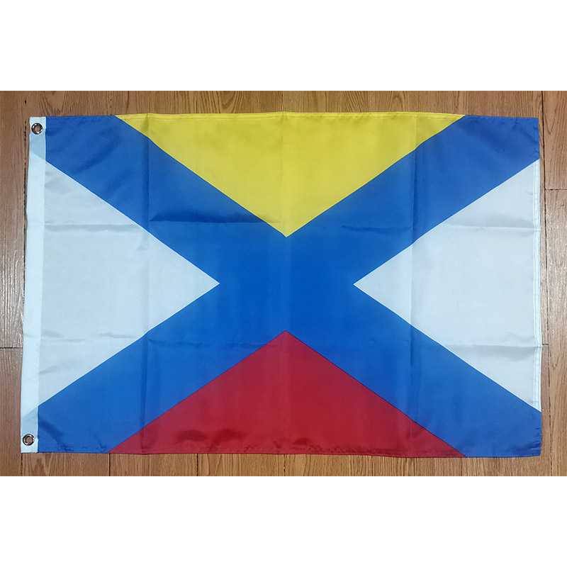 Home Decor Netherlands - Katwijk Flag Holland Netherlands City 60x90cm
