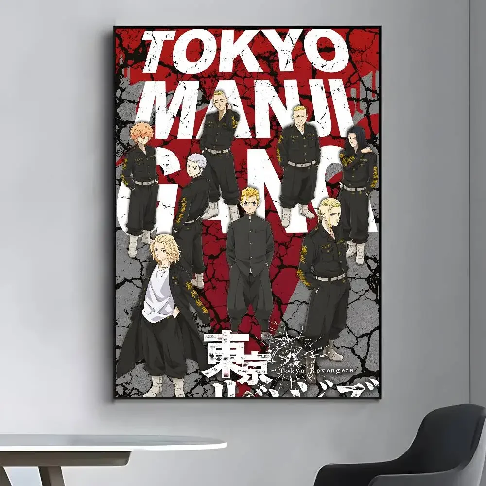 Japan Anime Tokyo Revengers Po - Home Decor Tokyo recension och pris