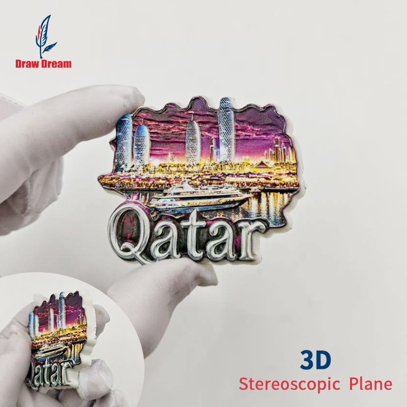 1Pc Qatar 3D Stereo Refrigerat - Home Decor Qatar recension och pris