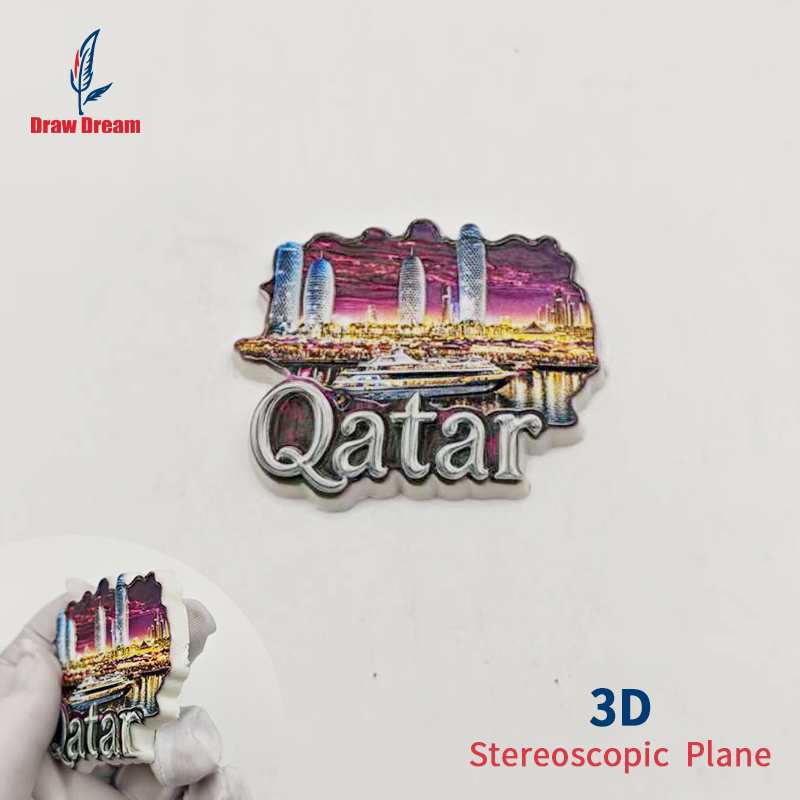 1Pc Qatar 3D Stereo Refrigerat - Home Decor Qatar recension och pris