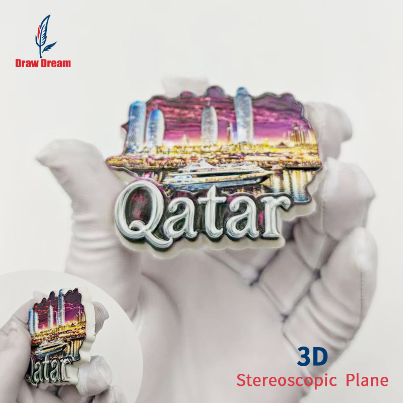 1Pc Qatar 3D Stereo Refrigerat - Home Decor Qatar recension och pris