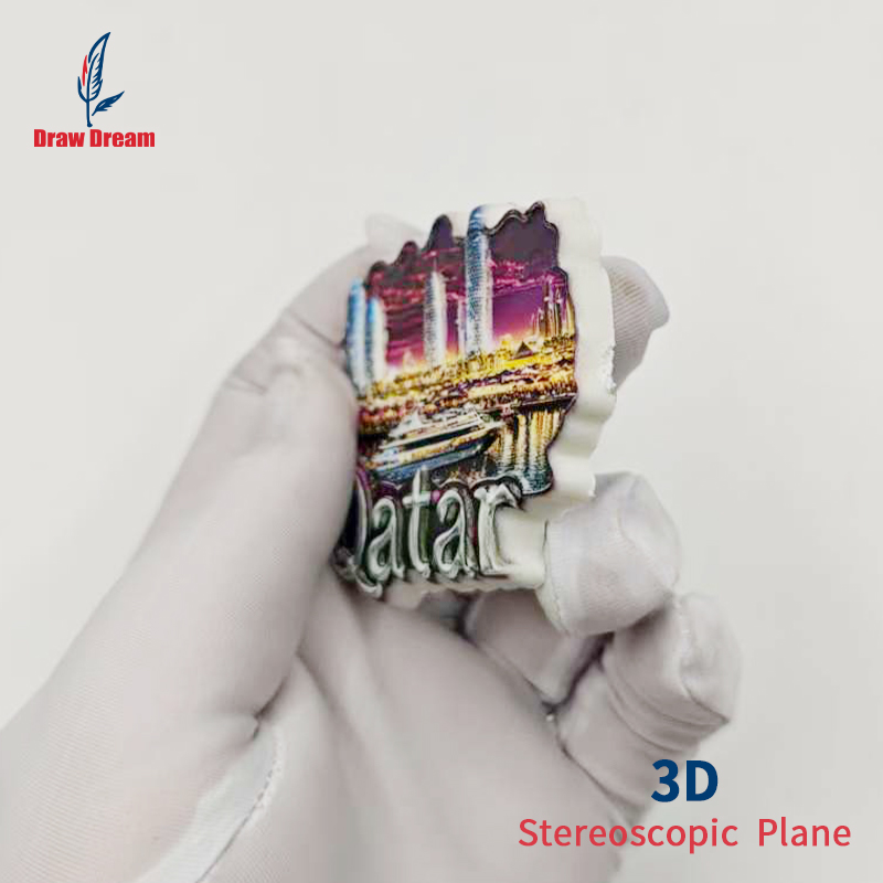 1Pc Qatar 3D Stereo Refrigerat - Home Decor Qatar recension och pris