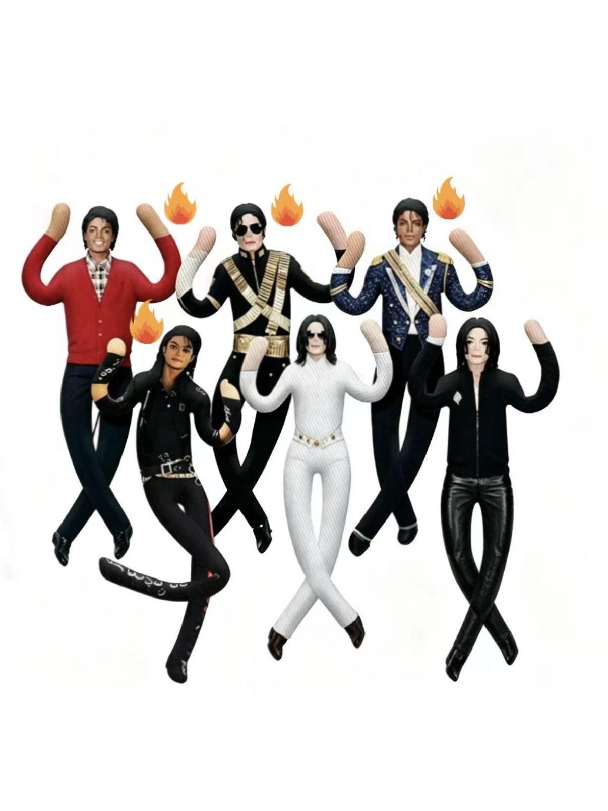 Style Michael Jackson Cosplay  - Home Decor Niche recension och pris