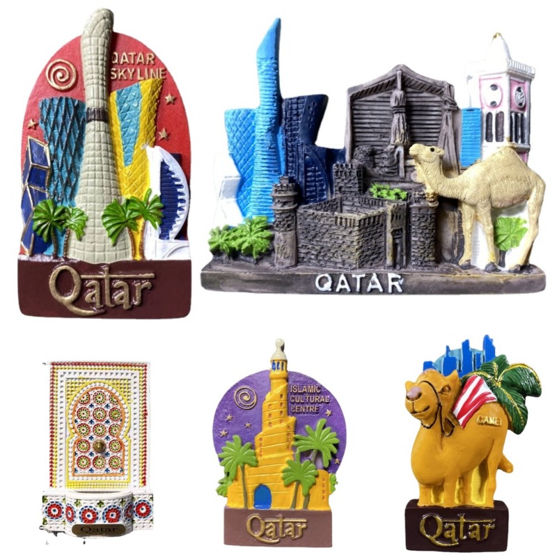 Qatar Fridge Magnets the Middl - Home Decor Qatar recension och pris