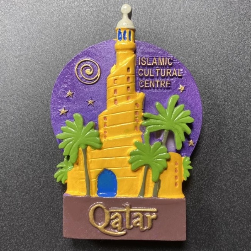 Qatar Fridge Magnets the Middl - Home Decor Qatar recension och pris