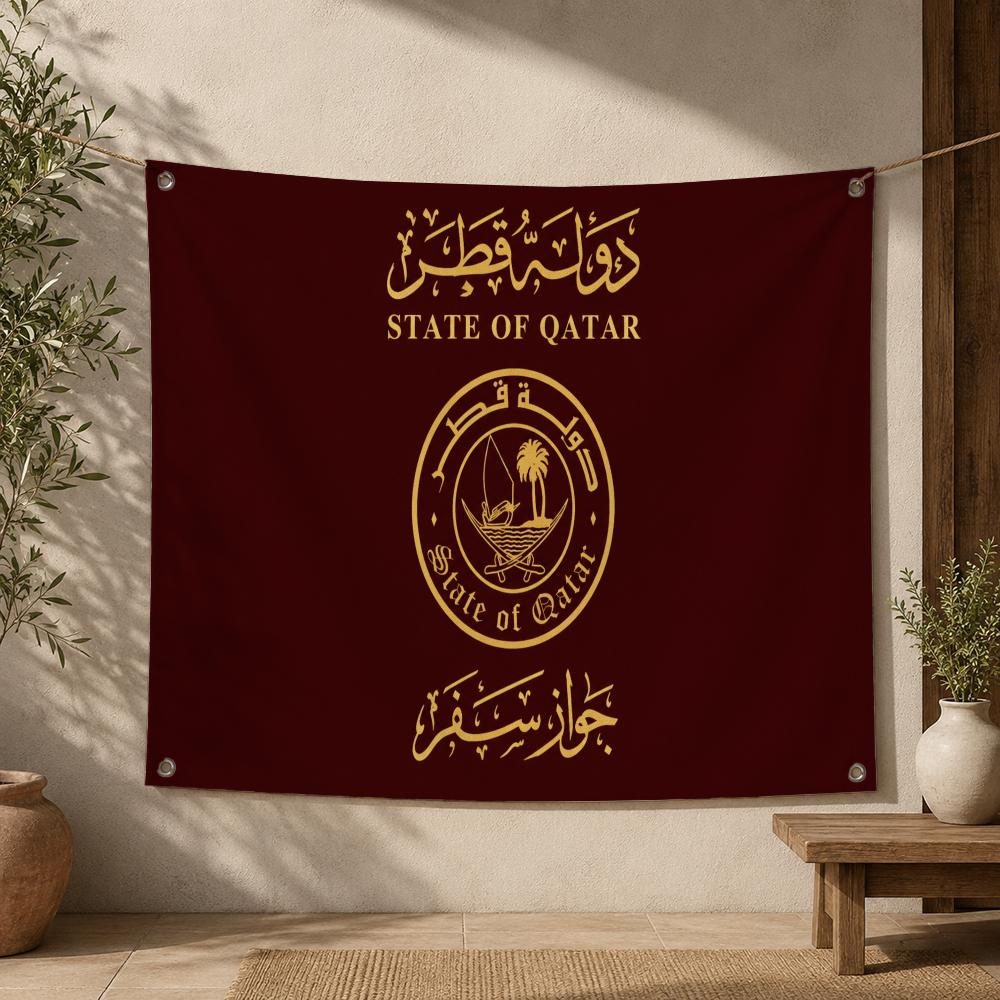 Qatar flag  Flags Home Yard &  - Home Decor Qatar recension och pris
