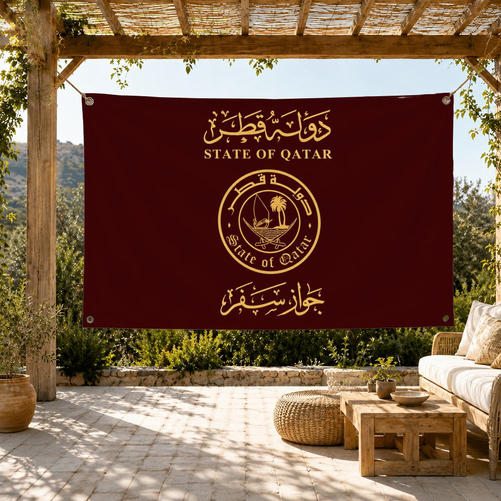 Qatar flag  Flags Home Yard &  - Home Decor Qatar recension och pris
