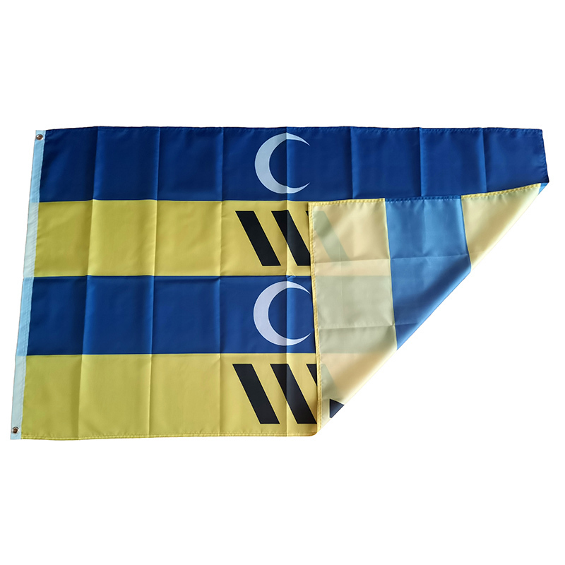 Ameland  Flag Holland Netherla - Home Decor Netherlands recension och pris