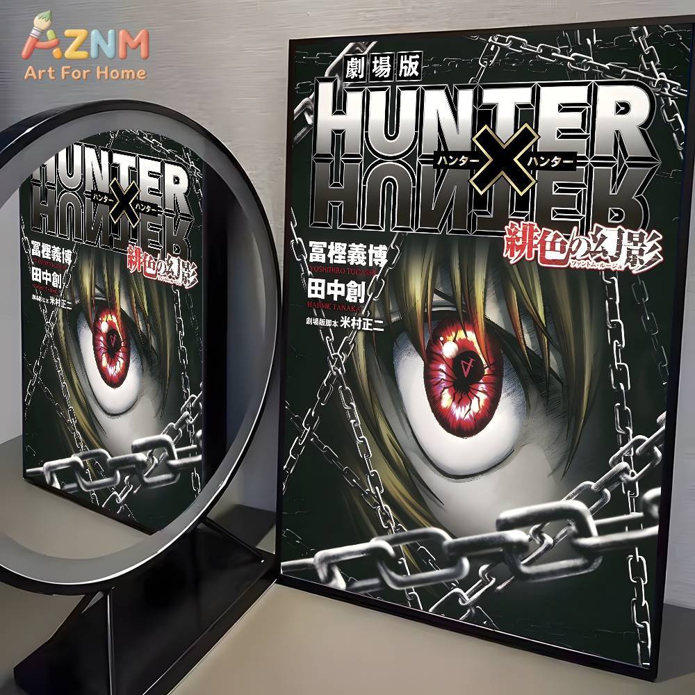 1pc  Hot Anime Hunter X Hunter - Home Decor Scrap recension och pris