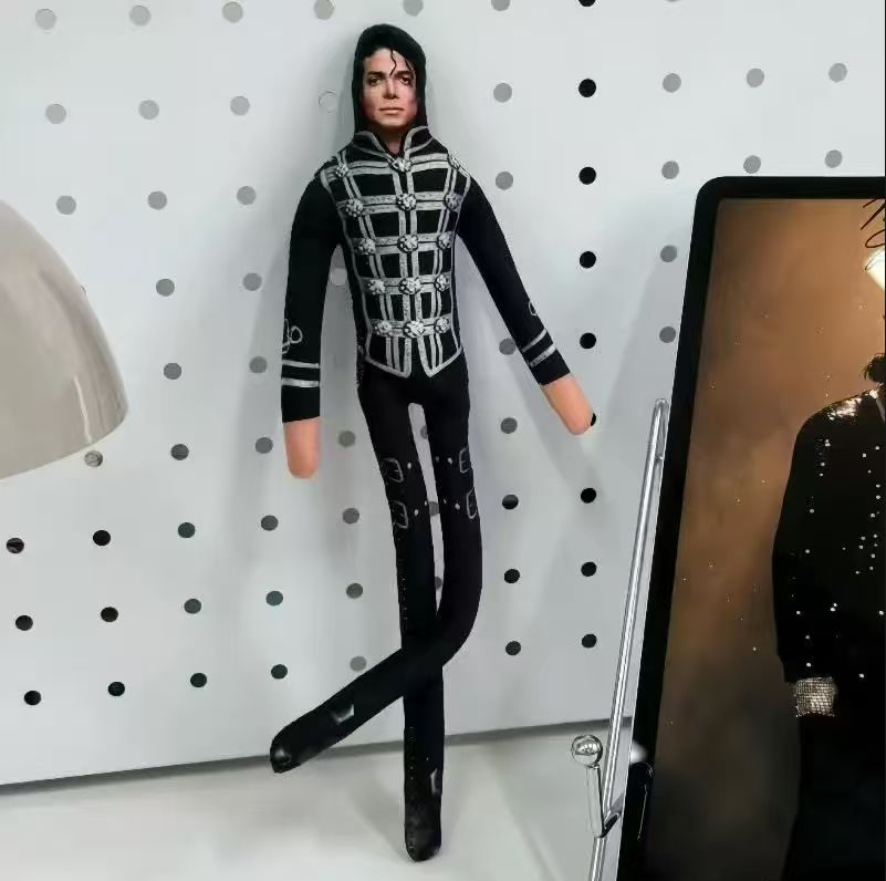 Michael Jackson Movable Joint  - Home Decor Niche recension och pris