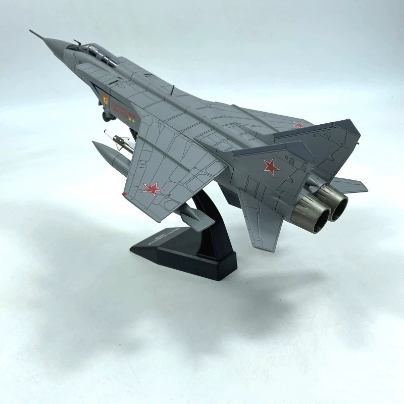 1: 72 Soviet Mig-21 Fighter Je - Home Decor Enthusiast recension och pris