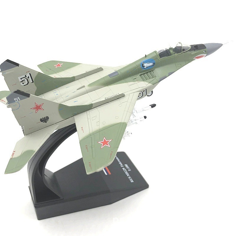 1: 72 Soviet Mig-21 Fighter Je - Home Decor Enthusiast recension och pris