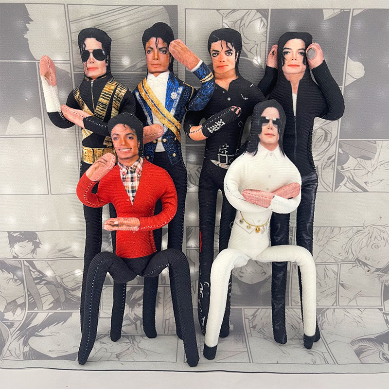 Michael Jackson Movable Joint  - Home Decor Niche recension och pris