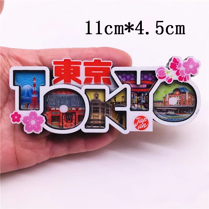 Japan Wooden Fridge Stickers T - Home Decor Tokyo recension och pris