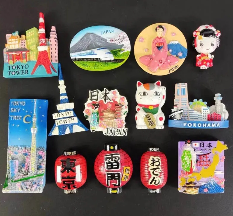 Japan Tourist Souvenir Refrige - Home Decor Tokyo recension och pris