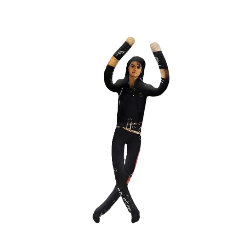 Michael Jackson Movable Joint  - Home Decor Niche recension och pris