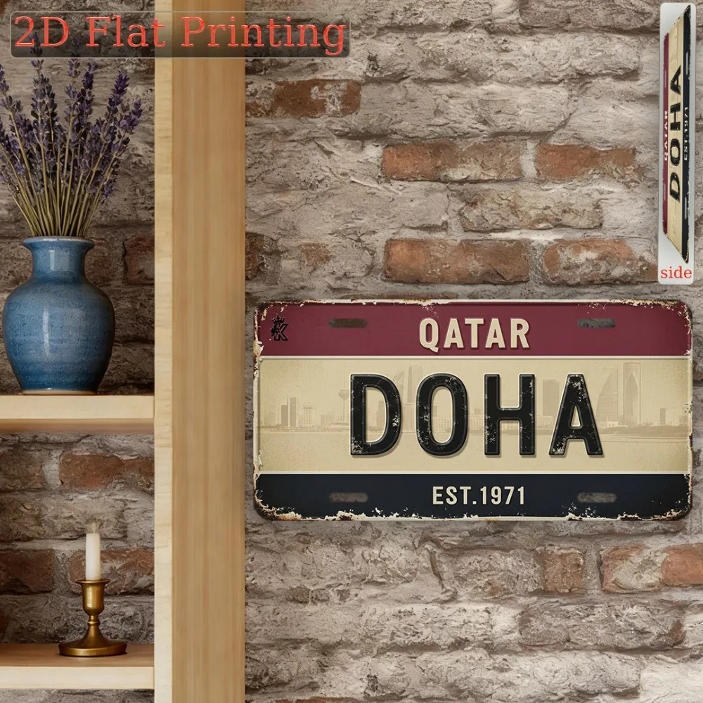[2D Flat] 1pc Custom Doha Qata - Home Decor Qatar recension och pris