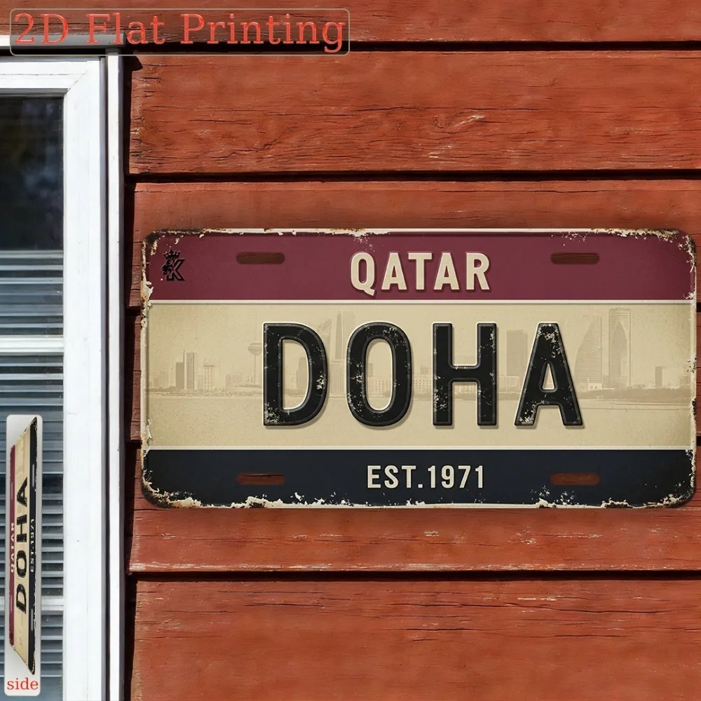 [2D Flat] 1pc Custom Doha Qata - Home Decor Qatar recension och pris