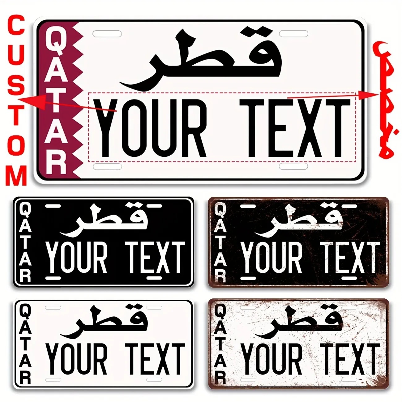 Custom Qatar Aluminum License  - Home Decor Qatar recension och pris