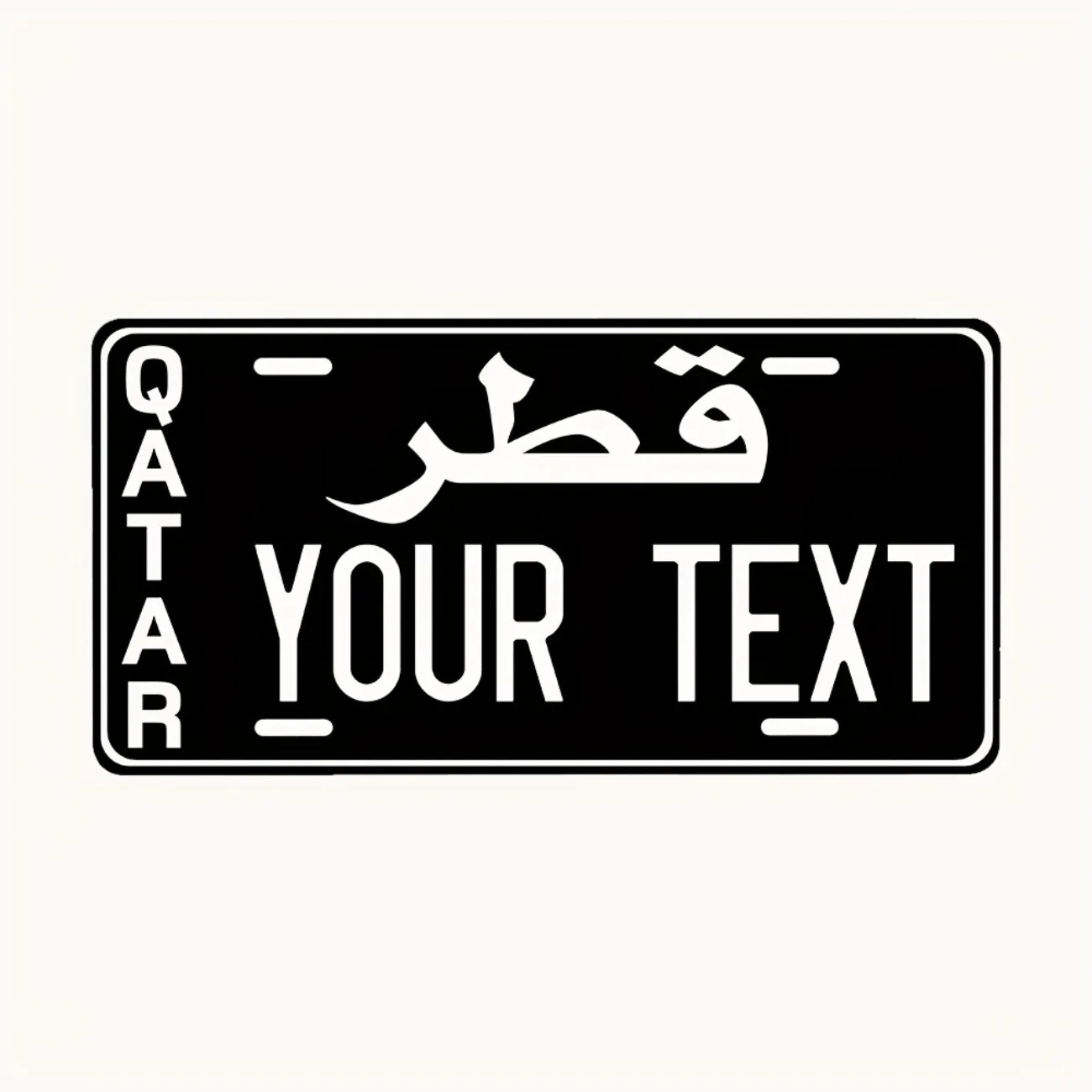 Custom Qatar Aluminum License  - Home Decor Qatar recension och pris