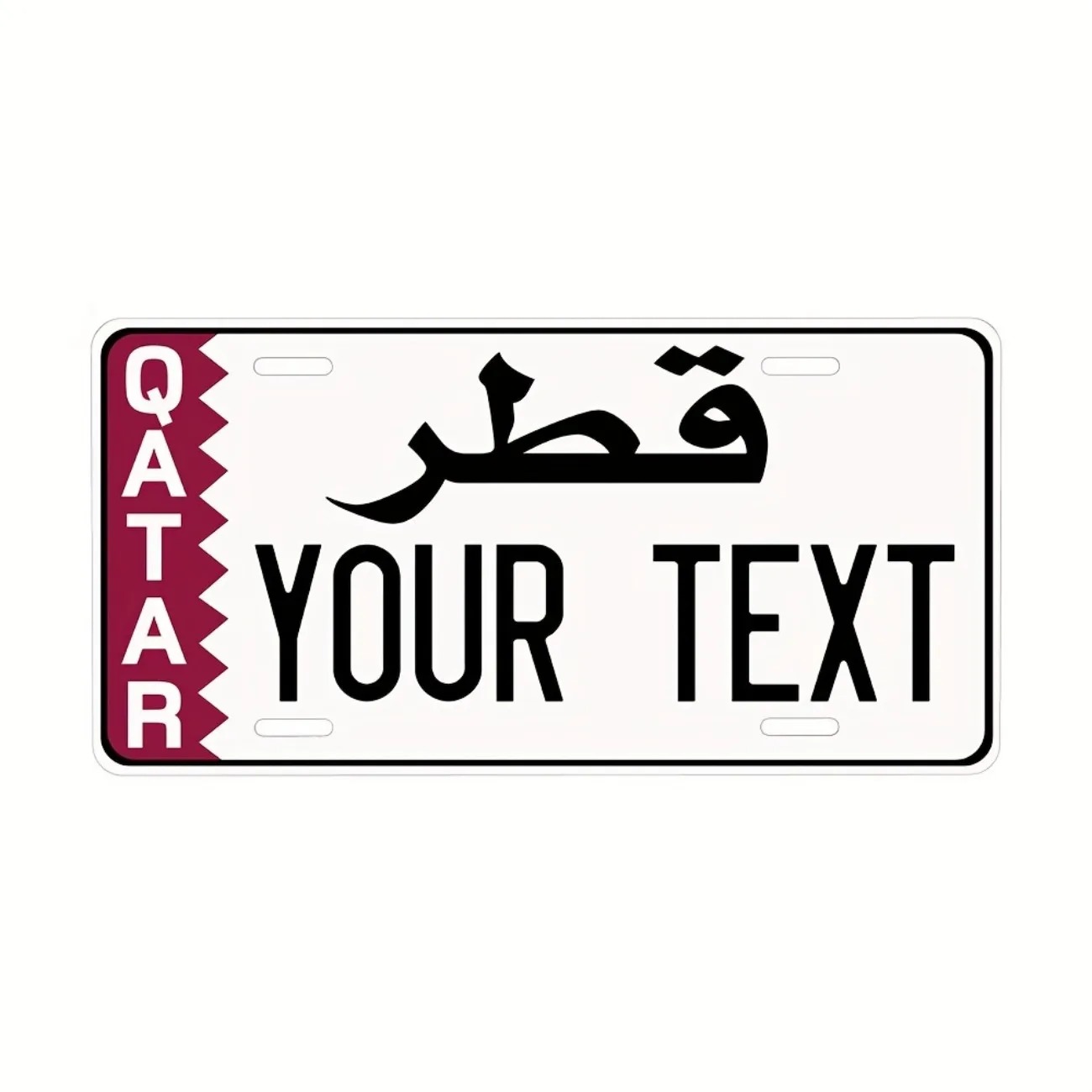 Custom Qatar Aluminum License  - Home Decor Qatar recension och pris
