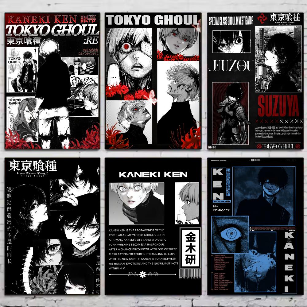 Anime T-tokyo Ghoul Poster Pos - Home Decor Tokyo recension och pris