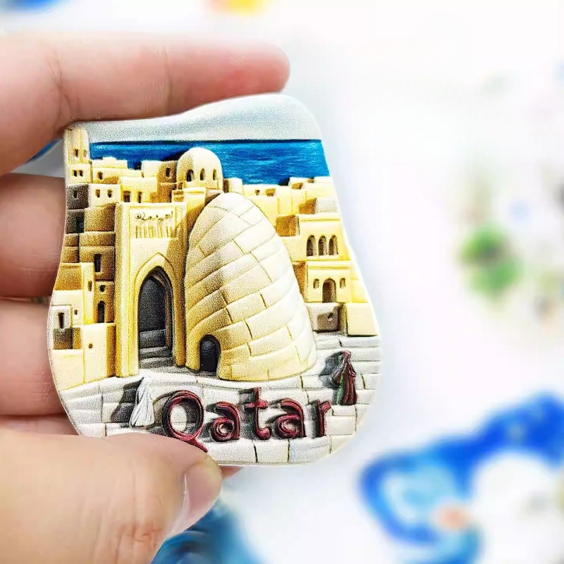 Qatar Fridge Magnets Qatar Mid - Home Decor Qatar recension och pris