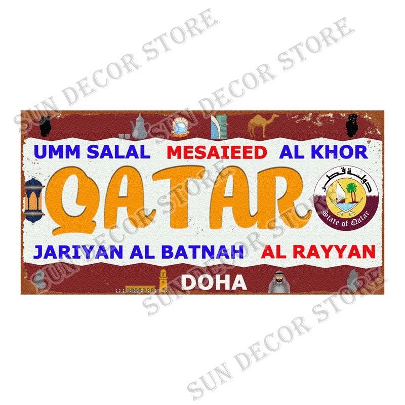 Qatar Tunisia Brazil Cuba Tin  - Home Decor Qatar recension och pris