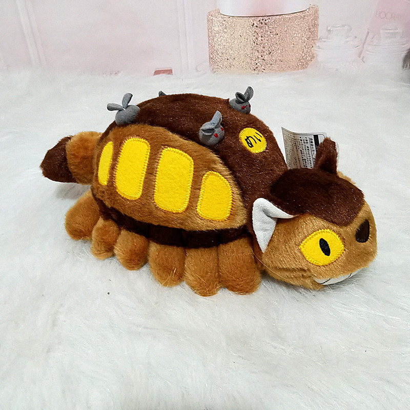 30/40cm Cute Cartoon Anime Bus - Home Decor Market recension och pris
