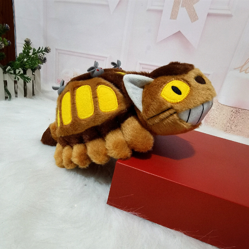 30/40cm Cute Cartoon Anime Bus - Home Decor Market recension och pris