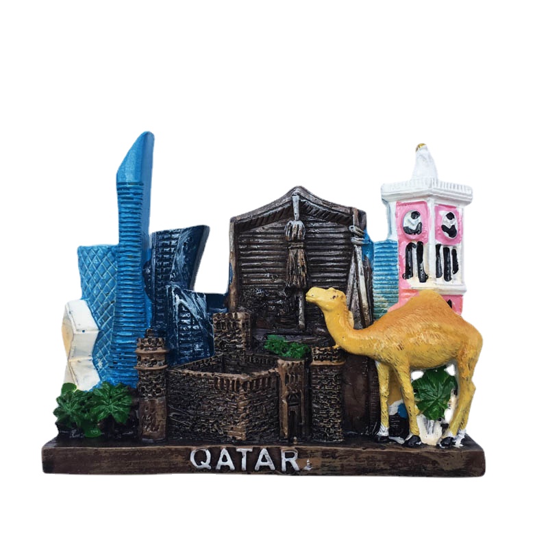 Qatar Travelling Fridge Magnet - Home Decor Qatar recension och pris