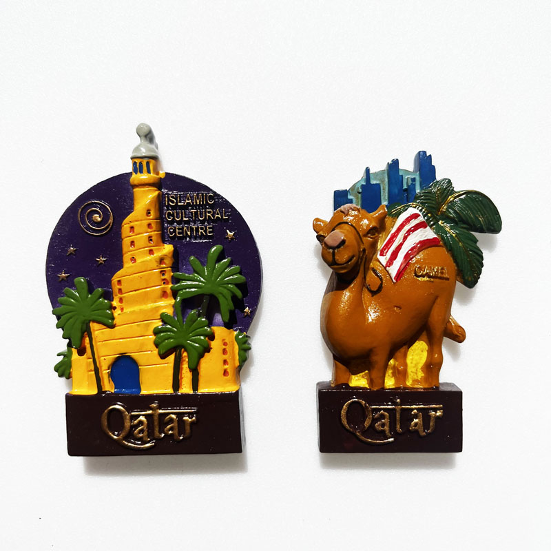 Qatar Travelling Fridge Magnet - Home Decor Qatar recension och pris