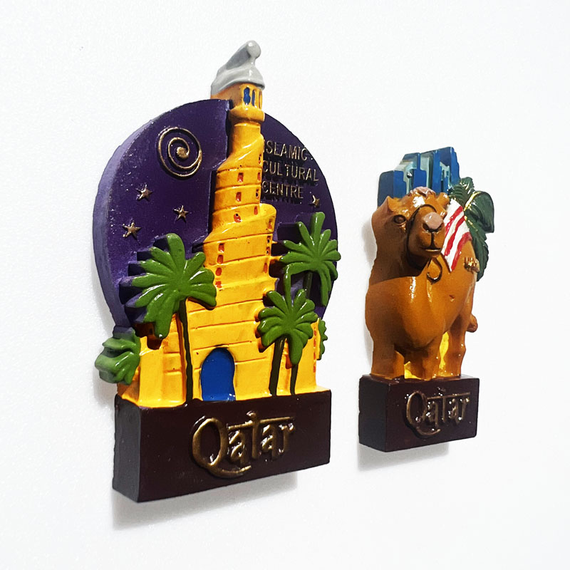 Qatar Travelling Fridge Magnet - Home Decor Qatar recension och pris