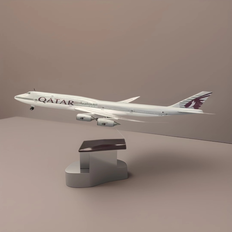 B747 Airplane Model 1:130 Scal - Home Decor Qatar recension och pris
