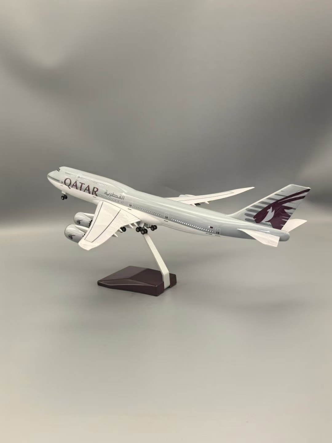B747 Airplane Model 1:130 Scal - Home Decor Qatar recension och pris