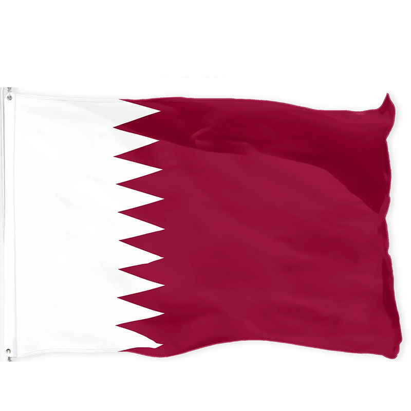 2026 World Group B Canada Bosn - Home Decor Qatar recension och pris