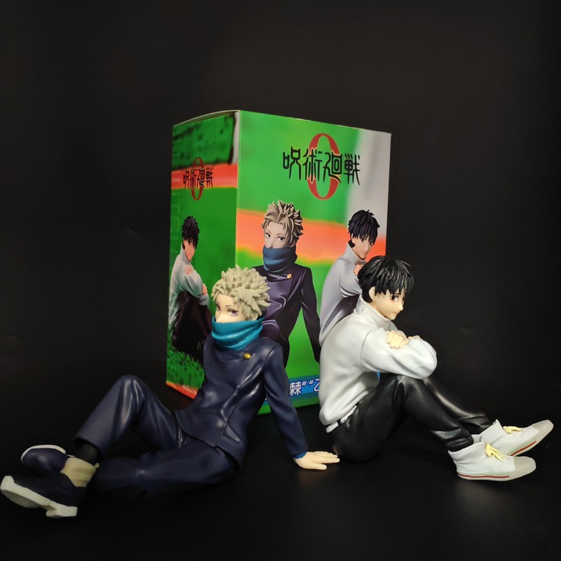 Jujutsu Kaisen Okkotsu Yuta In - Home Decor Market recension och pris