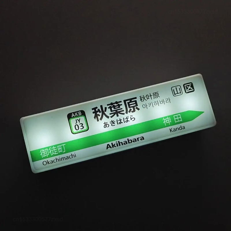 Tokyo Subway Line Fridge Magne - Home Decor Tokyo recension och pris