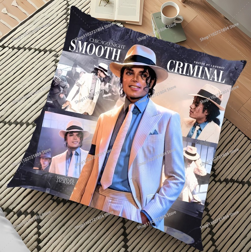 King of Pop Michael Jackson 45 - Home Decor Sofa recension och pris