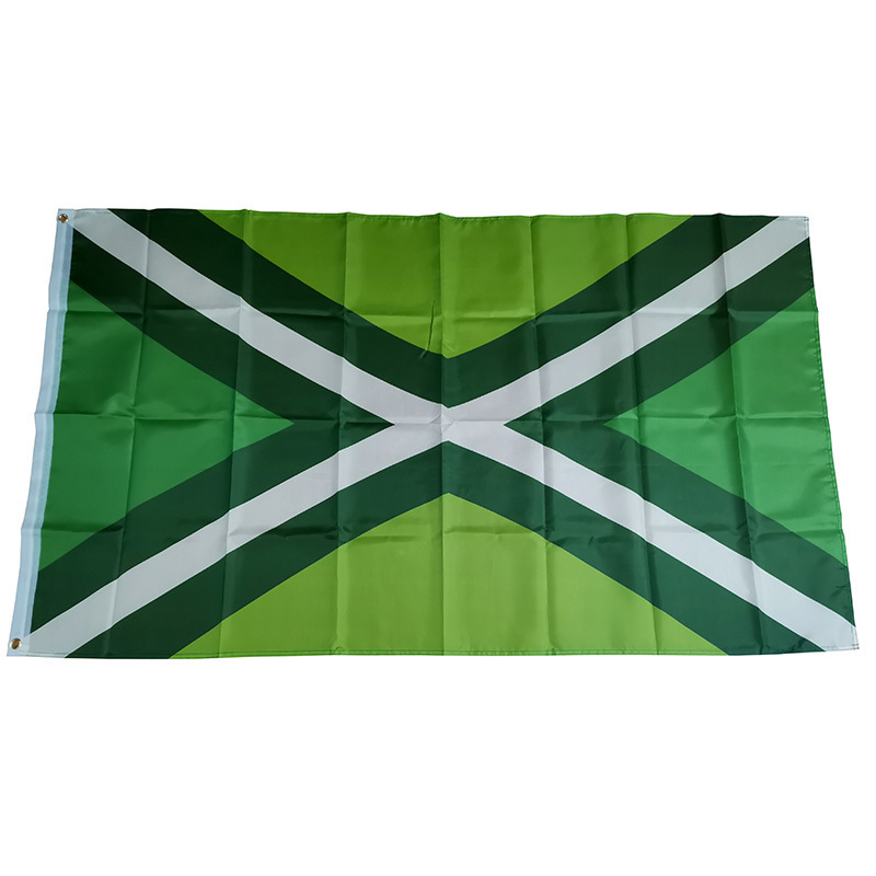 Flag of Achterhoek Holland Net - Home Decor Netherlands recension och pris
