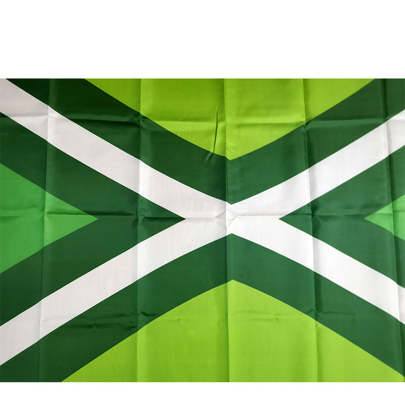 Flag of Achterhoek Holland Net - Home Decor Netherlands recension och pris