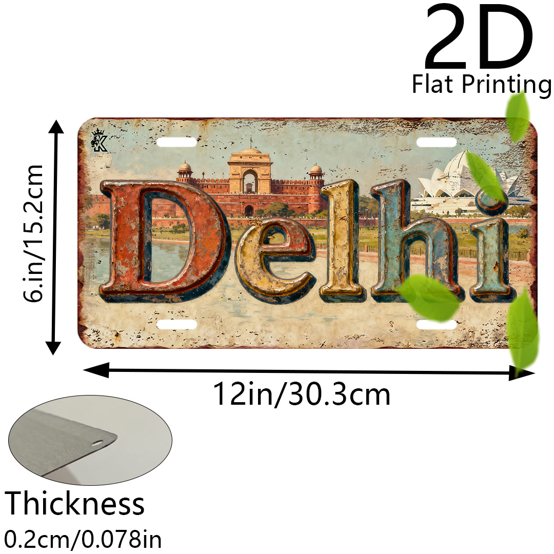 2D Flat, 2D Flat Printing, 1pc - Home Decor Delhi recension och pris