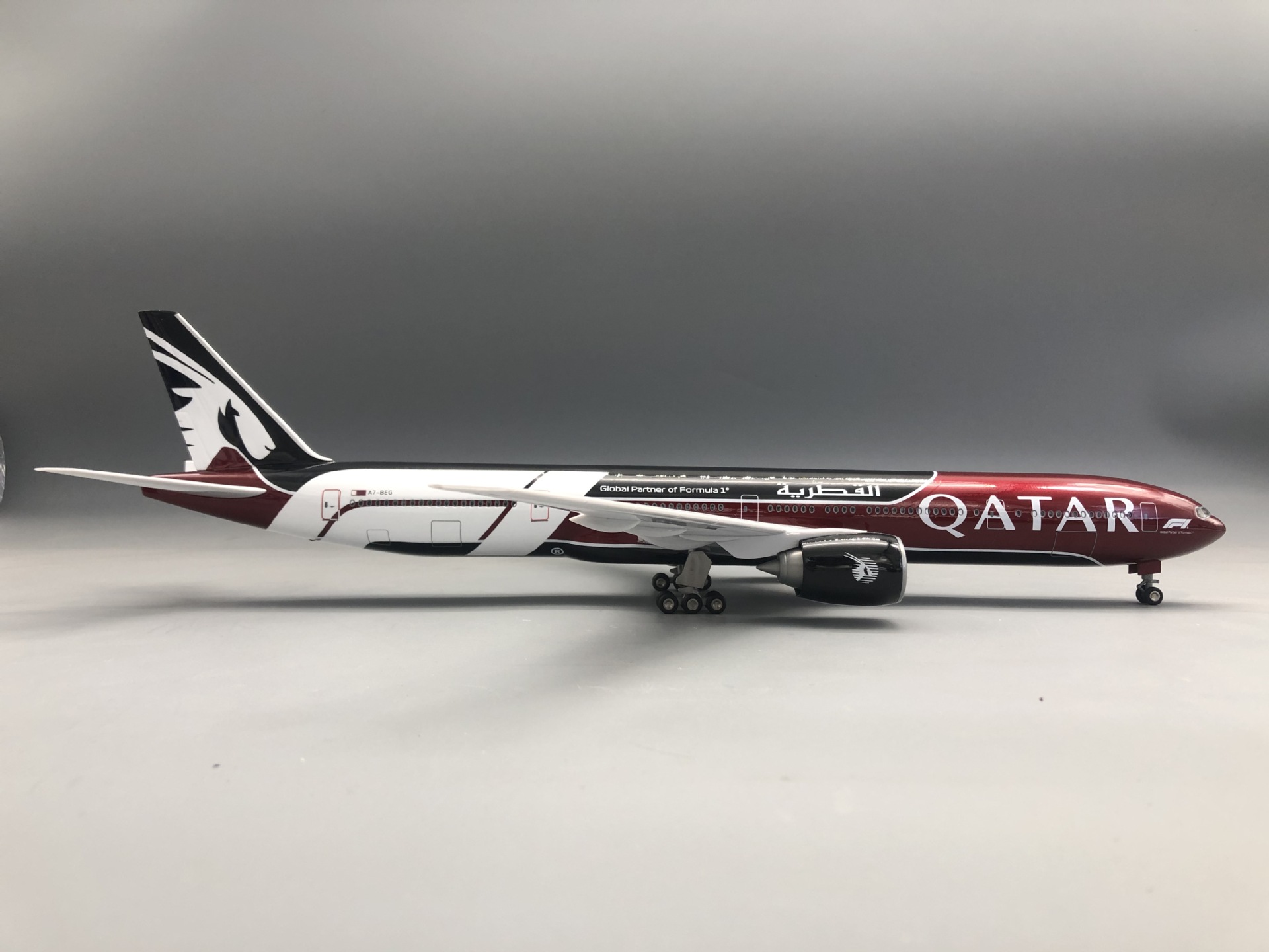 For B777-300 Qatar Model Airpl - Home Decor Qatar recension och pris