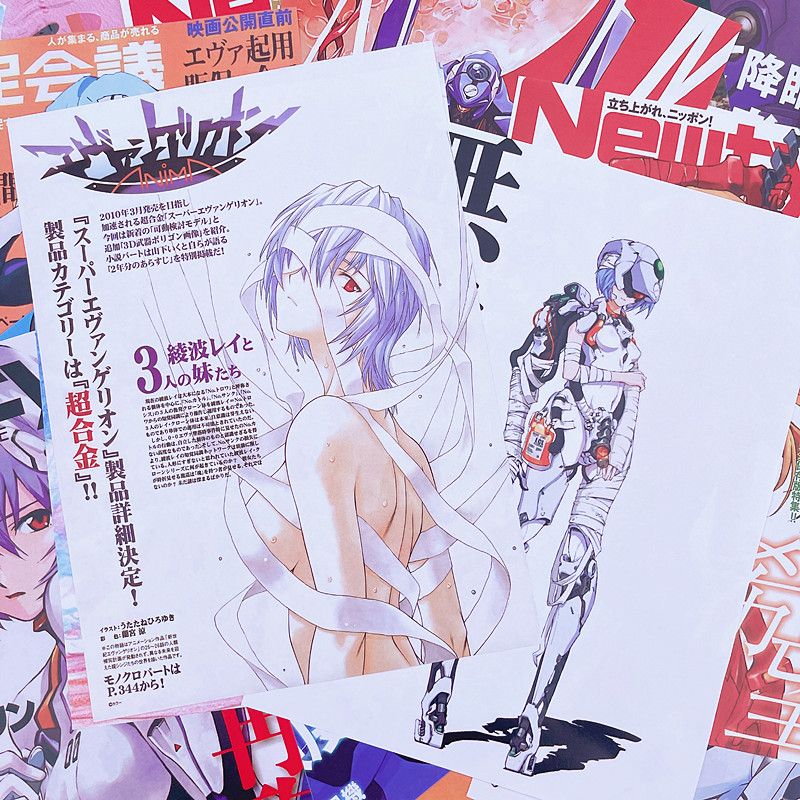 10/20/40pcs Evangelion Ayanami - Home Decor Scrap recension och pris