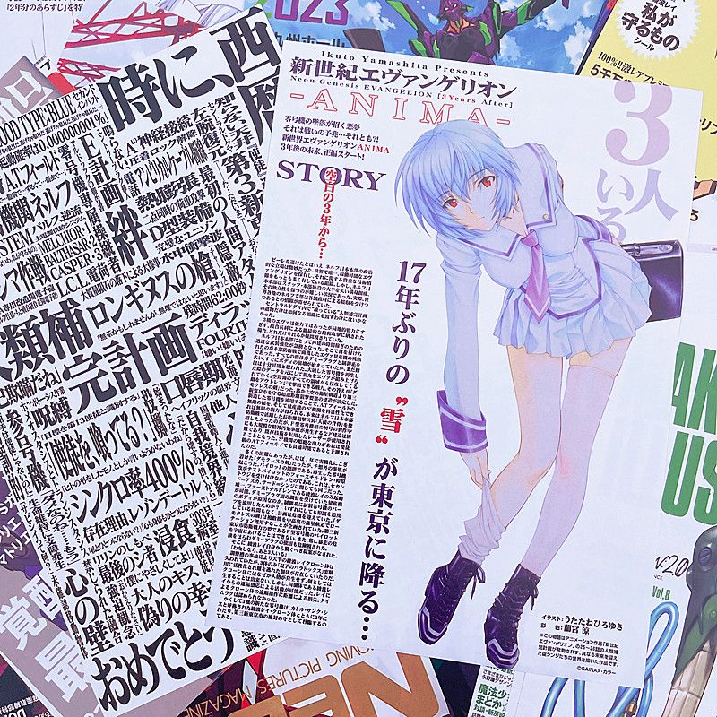 10/20/40pcs Evangelion Ayanami - Home Decor Scrap recension och pris