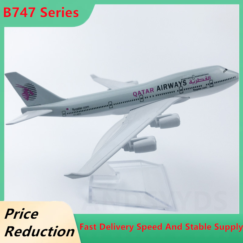 16cm Alloy Metal B747 Qatar Ai - Home Decor Qatar recension och pris