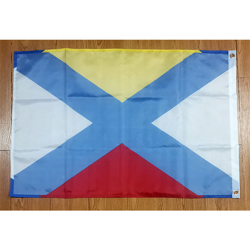 Katwijk Flag Holland Netherlan - Home Decor Netherlands recension och pris