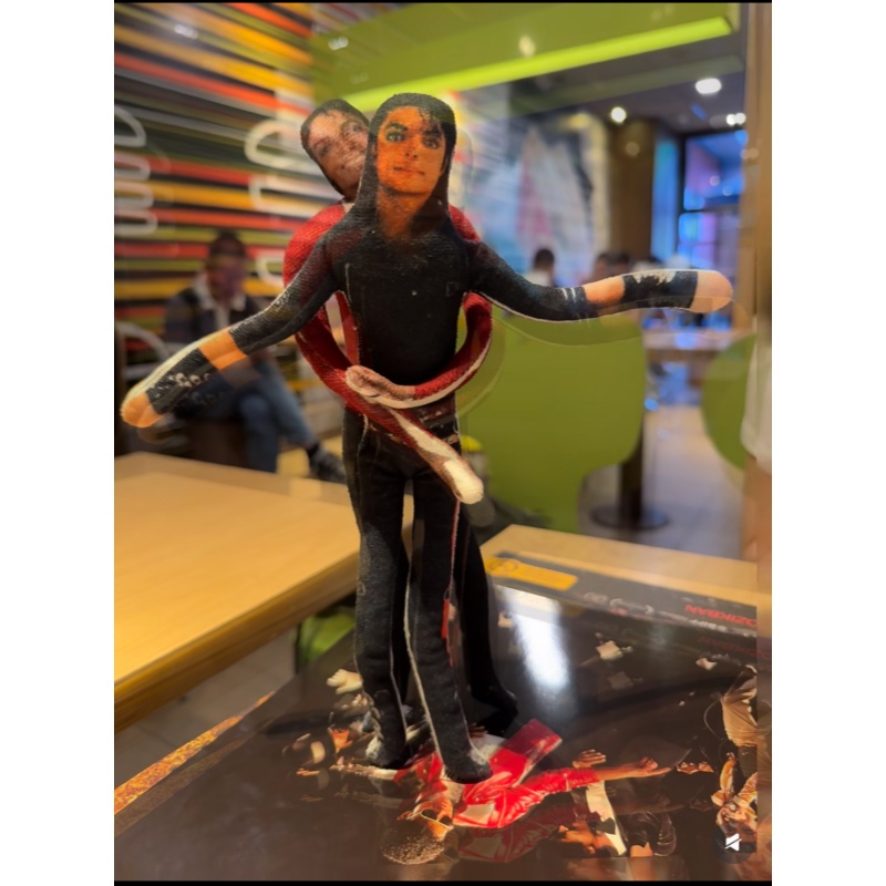 New Style  Michael Jackson Cos - Home Decor Niche recension och pris